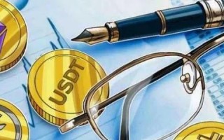 usdt-trc20 usdtapp官网下载