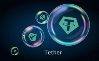 usdt下载链接 usdt交易中心app下载最新版
