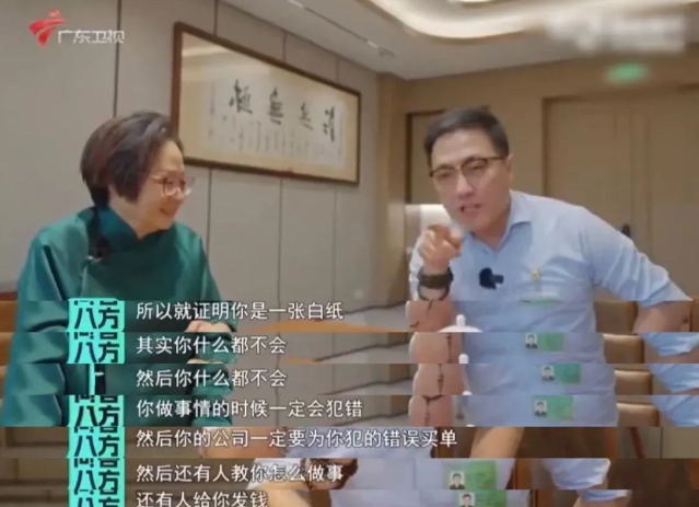 高管遭侮辱诽谤，格力报案-第1张图片-旋风百科