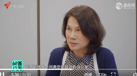 高管遭侮辱诽谤，格力报案-第2张图片-旋风百科