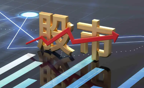 两大利好！央行等八部门重磅政策，监管也阻止不了北交所暴涨11%-第1张图片-旋风百科