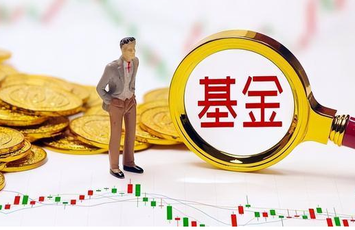 18年老将清仓式卸任，工银瑞信两年内11位基金经理“告别”，背后究竟何原因？-第2张图片-旋风百科